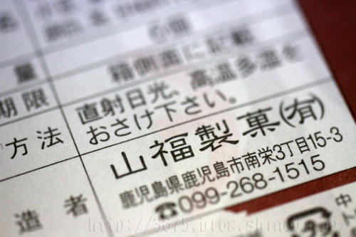 画質UP！