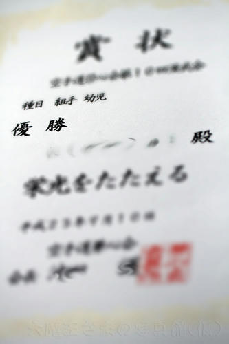 画質UP！