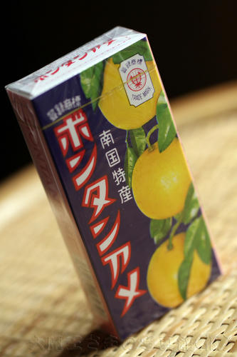 画質UP！