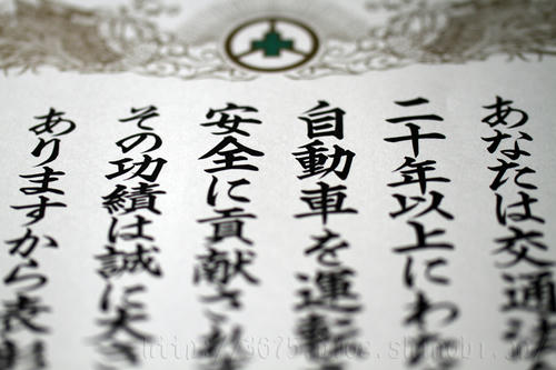 画質UP！