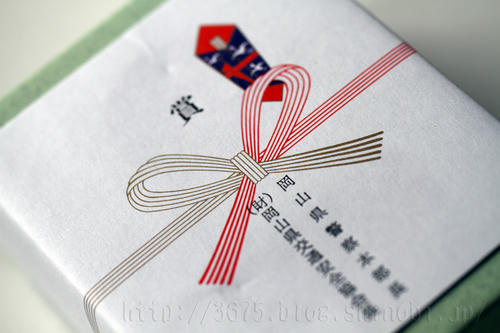 画質UP！