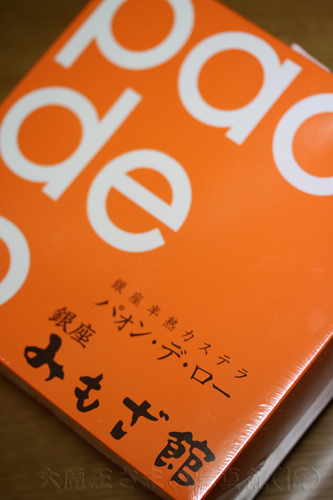 画質UP！
