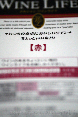 画質UP！