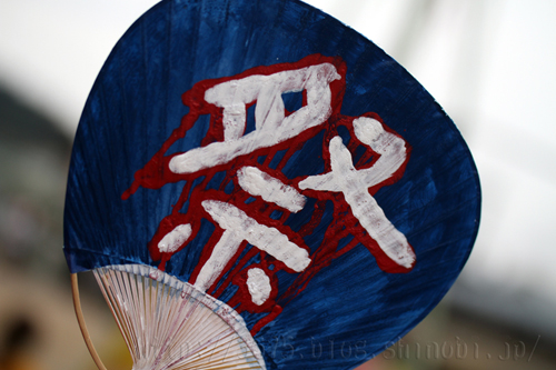 画質UP！