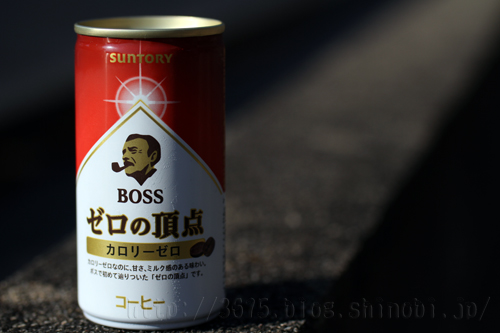 画質UP！
