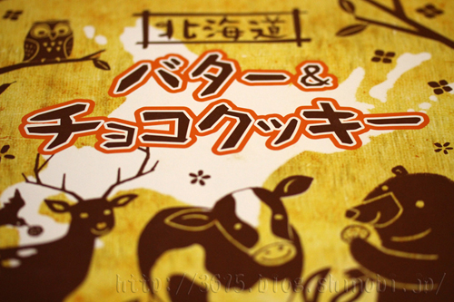 画質UP！