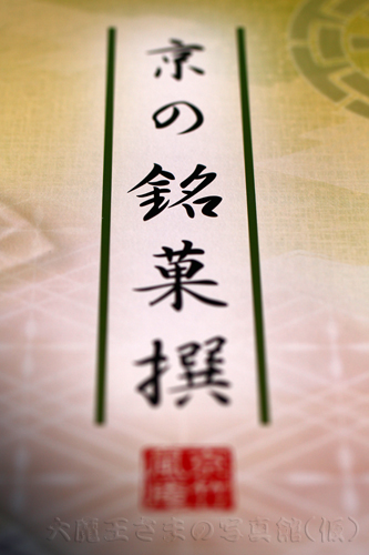 画質UP！