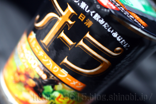 画質UP！