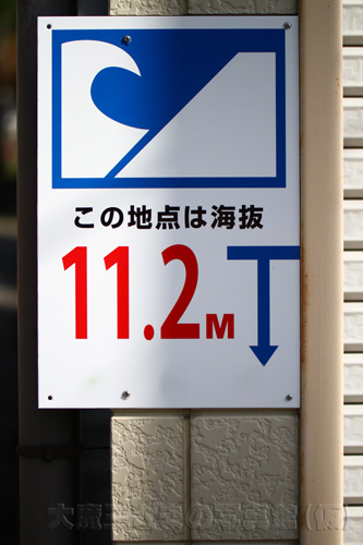 画質UP！