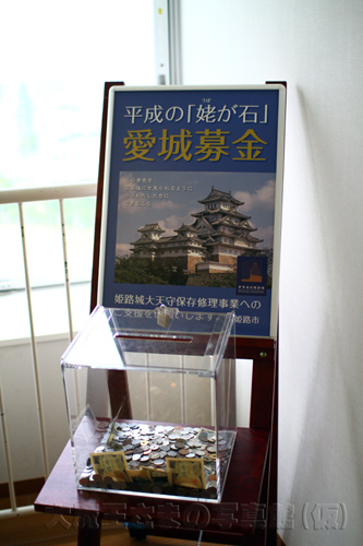 画質UP！