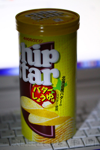 画質UP！