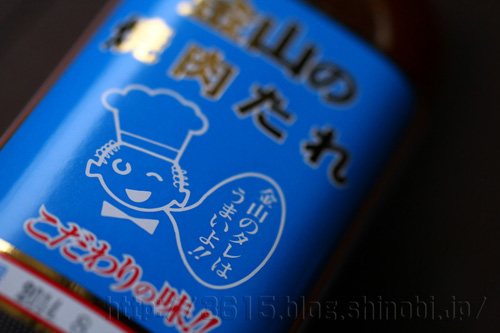画質UP！