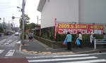 b4a702e2.jpg