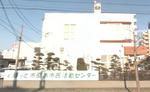 市原市市民活動センター「ｉほっと」