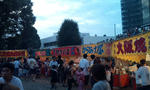 090802_1840~01.jpg