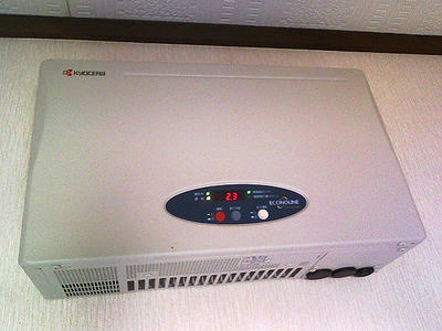 DVC00085.JPG