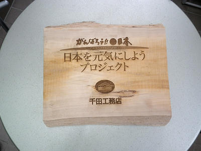 IMGP0341.JPG
