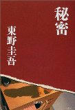 f9370062.jpg