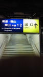 200901012117000.jpg