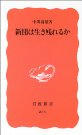 41QV8J8X5DL__SL135_.jpg