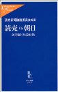 749a50e6.jpg