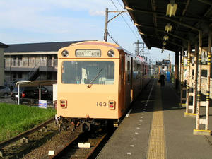P7020530.JPG