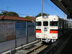 P9150580.JPG