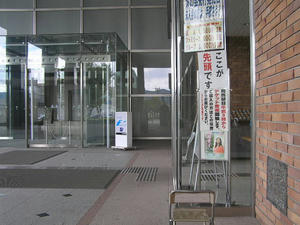 PA190634.JPG