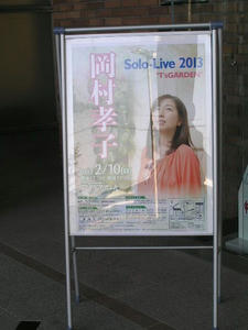 PA200656.jpg