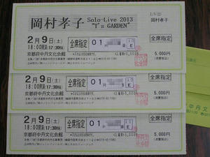 PB090699.jpg
