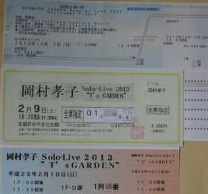 PB130700.jpg