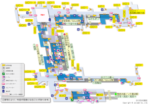namba.png