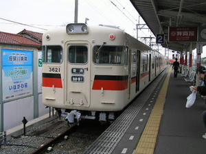 PC020702.JPG