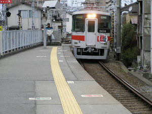 PC020703.JPG
