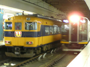 PC020717.JPG