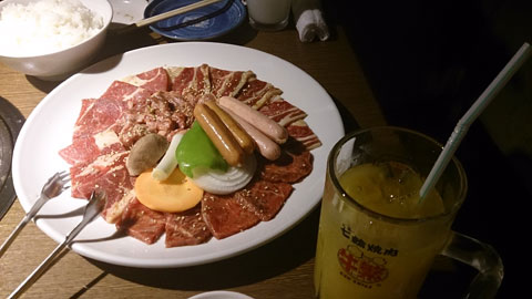 2013-08-21-19.27.13.jpg