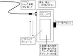 23782c28.JPG