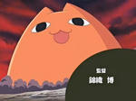 あずまんが大砲
