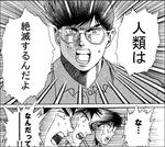 ΩΩΩ＜な、ｒｙ