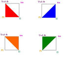 4C3=4