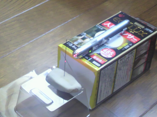量子消しゴム