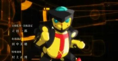 波長シンク郎