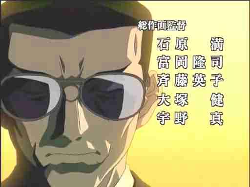 ヒロイン：城田さん
