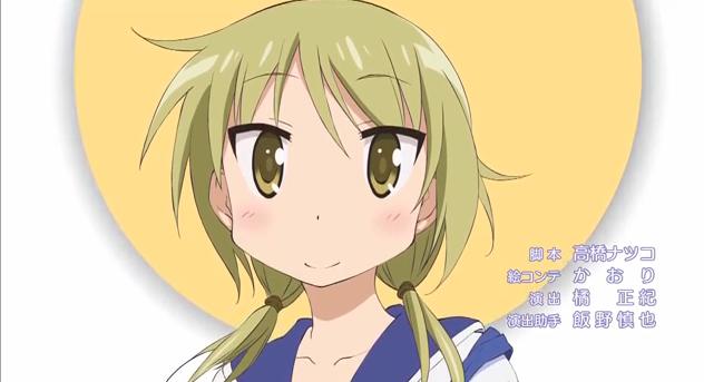 ゆいブラッドベリー