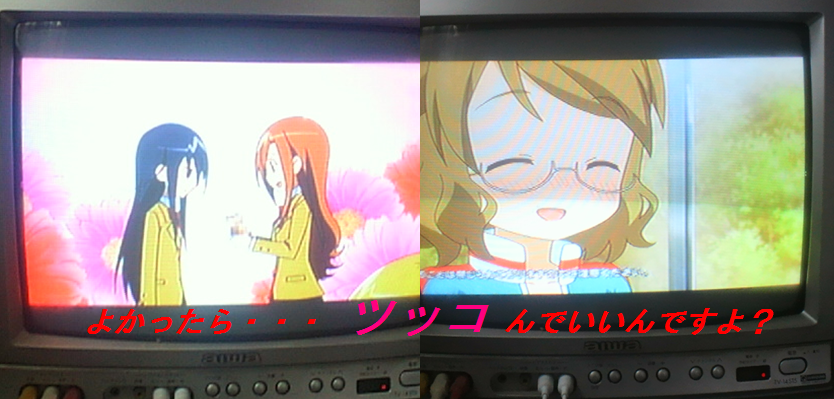 同じ人、同じ演技なのになぜこうも全然ちがう！