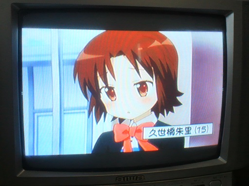 おっすオラ直枝理樹！