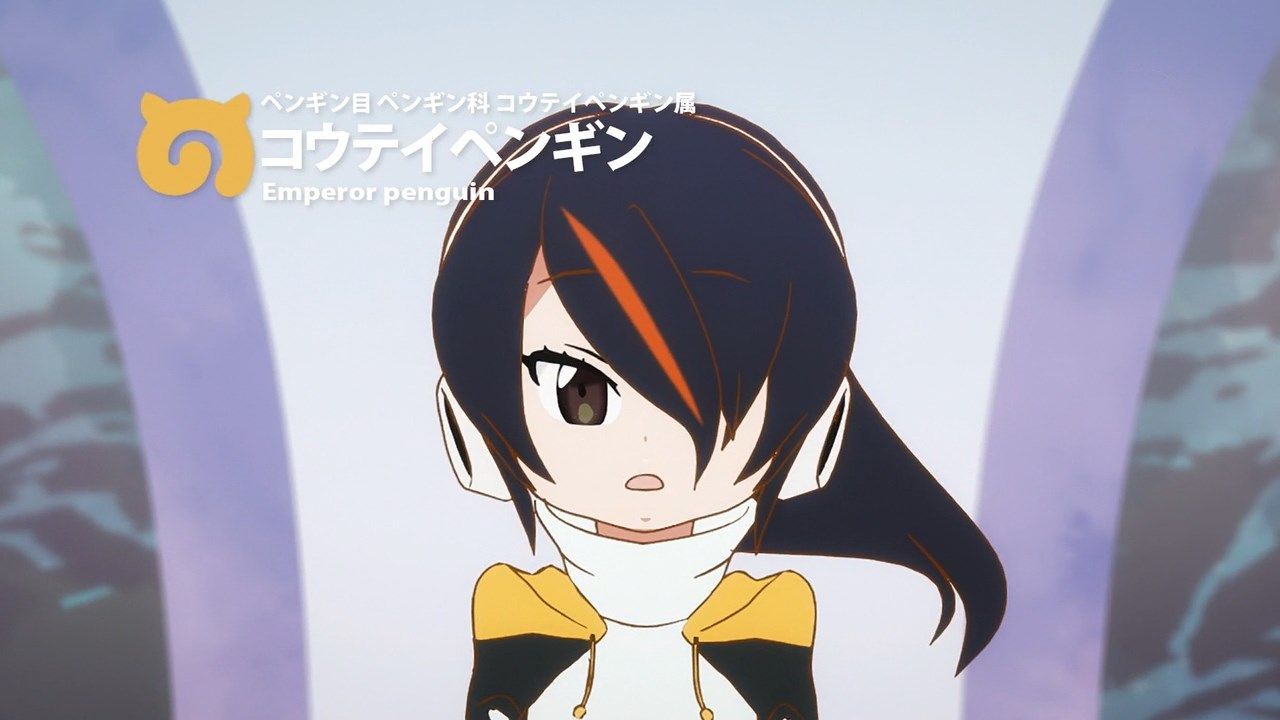 ペパプ族の上位種