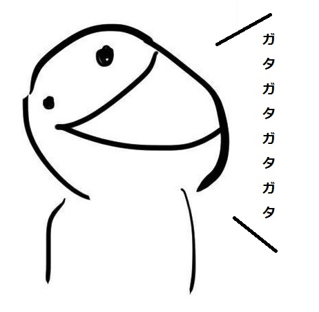 私は賢いので！(クラッタリング)