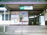 PHOT0023.JPG