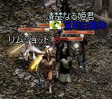 この人Sです→